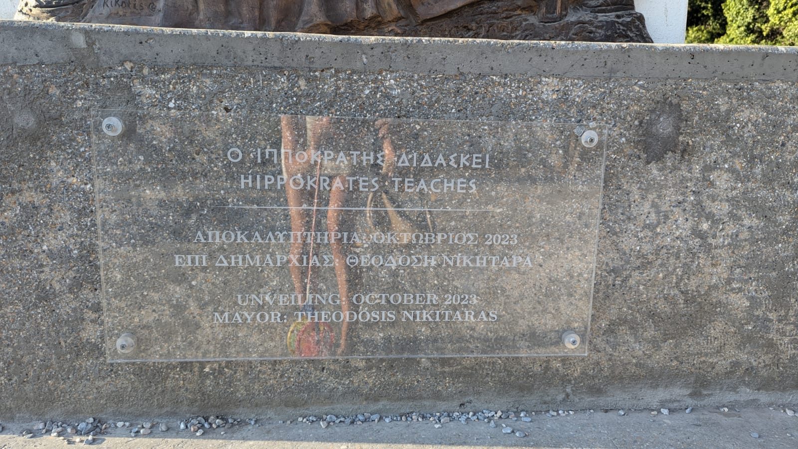 Hippocrates as a teacher monument, Kos by Serena Giacalone - 04b.jpeg